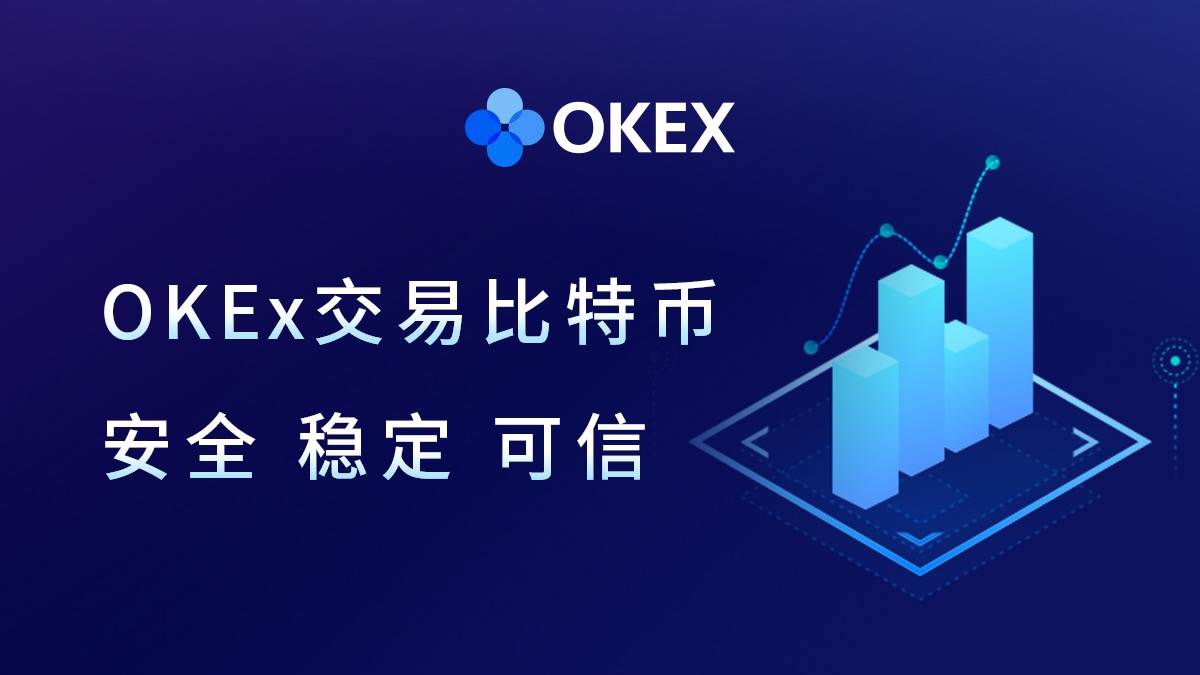 oex